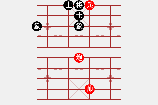 象棋棋譜圖片：天天象棋2022年4月19日殘局練習(xí)題（鐵門栓） - 步數(shù)：11 