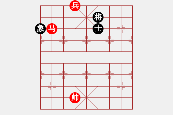 象棋棋譜圖片：【第七局】 - 步數(shù)：0 