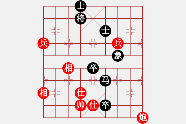 象棋棋谱图片：葛维蒲     先和 陈丽淳     - 步数：120 