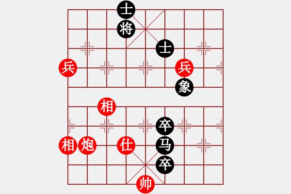 象棋棋谱图片：葛维蒲     先和 陈丽淳     - 步数：130 