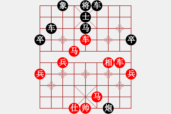 象棋棋譜圖片：yekaier(5r)-勝-品茗五號(5r) - 步數(shù)：60 