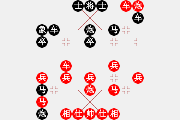 象棋棋譜圖片：神驢在天一(地煞)-負(fù)-奇兵新版(地煞) - 步數(shù)：40 