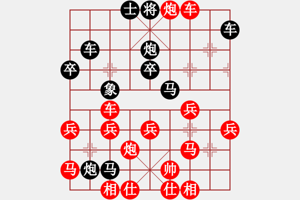 象棋棋譜圖片：神驢在天一(地煞)-負(fù)-奇兵新版(地煞) - 步數(shù)：50 