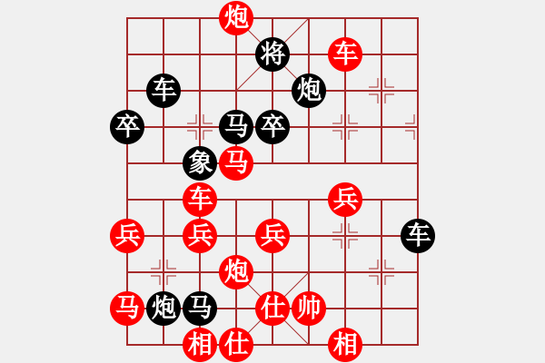 象棋棋譜圖片：神驢在天一(地煞)-負(fù)-奇兵新版(地煞) - 步數(shù)：59 