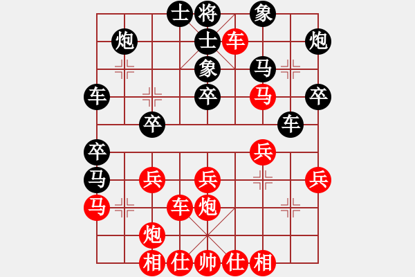 象棋棋譜圖片：從頭再來[997169634] -VS- 華山拳[52559972] - 步數(shù)：50 