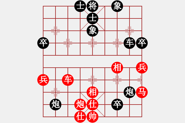 象棋棋谱图片：小黑帮麒麟(3段)-负-老李飞刀二(2段) - 步数：100 