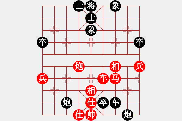 象棋棋谱图片：小黑帮麒麟(3段)-负-老李飞刀二(2段) - 步数：110 