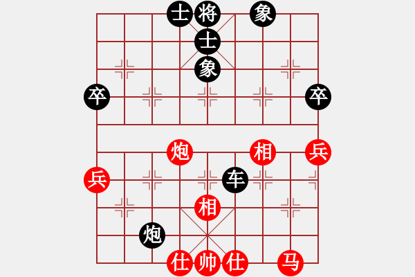 象棋棋谱图片：小黑帮麒麟(3段)-负-老李飞刀二(2段) - 步数：116 