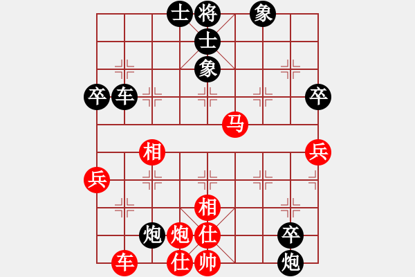 象棋棋谱图片：小黑帮麒麟(3段)-负-老李飞刀二(2段) - 步数：80 