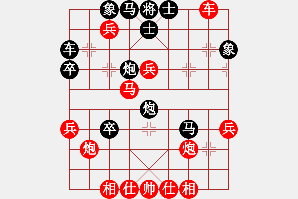 象棋棋譜圖片：獨(dú)自上華山(9段)-勝-舞天姬(7段) - 步數(shù)：50 