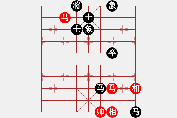 象棋棋譜圖片：11487局 A00--小蟲引擎24層 紅先和 旋九專雙核-菜鳥 - 步數(shù)：150 