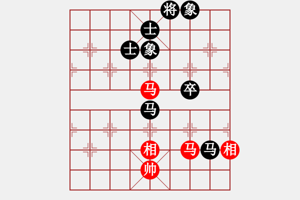 象棋棋譜圖片：11487局 A00--小蟲引擎24層 紅先和 旋九專雙核-菜鳥 - 步數(shù)：210 