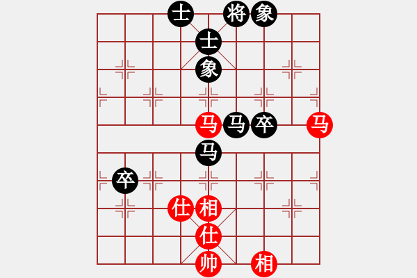 象棋棋譜圖片：11487局 A00--小蟲引擎24層 紅先和 旋九專雙核-菜鳥 - 步數(shù)：70 