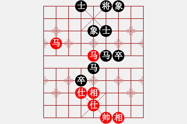 象棋棋譜圖片：11487局 A00--小蟲引擎24層 紅先和 旋九專雙核-菜鳥 - 步數(shù)：80 