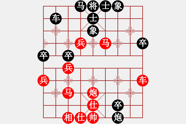 象棋棋譜圖片：老早車１進１ - 步數(shù)：10 