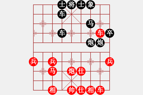 象棋棋譜圖片：高山流水[1450260525] -VS- 橫才俊儒[292832991]（高手博弈3） - 步數(shù)：50 