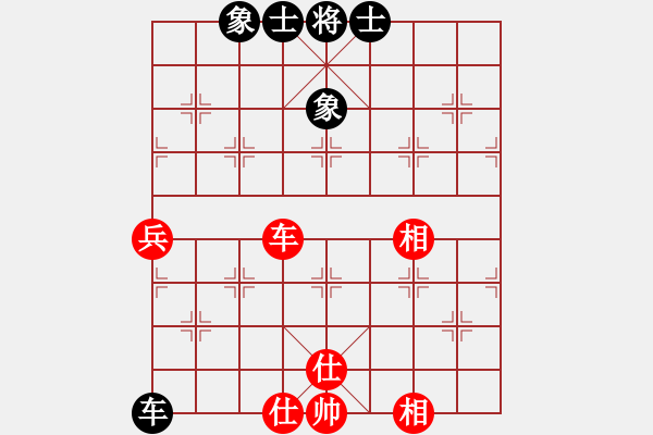 象棋棋譜圖片：唯我橫刀(玉泉)-和-nbfh(玉泉)對(duì)兵轉(zhuǎn)兵底炮對(duì)右中炮 - 步數(shù)：100 