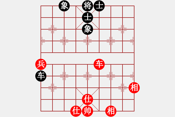 象棋棋譜圖片：唯我橫刀(玉泉)-和-nbfh(玉泉)對(duì)兵轉(zhuǎn)兵底炮對(duì)右中炮 - 步數(shù)：110 