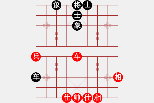 象棋棋譜圖片：唯我橫刀(玉泉)-和-nbfh(玉泉)對(duì)兵轉(zhuǎn)兵底炮對(duì)右中炮 - 步數(shù)：120 