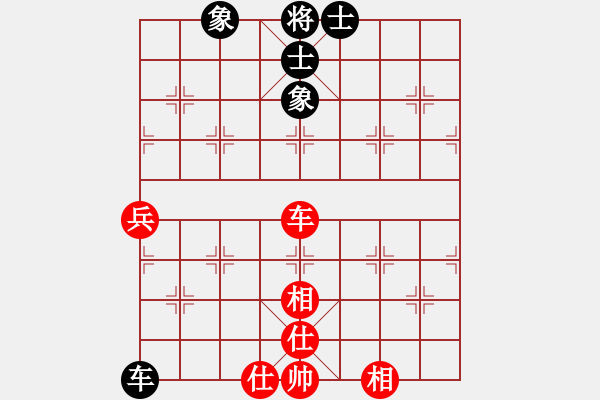 象棋棋譜圖片：唯我橫刀(玉泉)-和-nbfh(玉泉)對(duì)兵轉(zhuǎn)兵底炮對(duì)右中炮 - 步數(shù)：130 