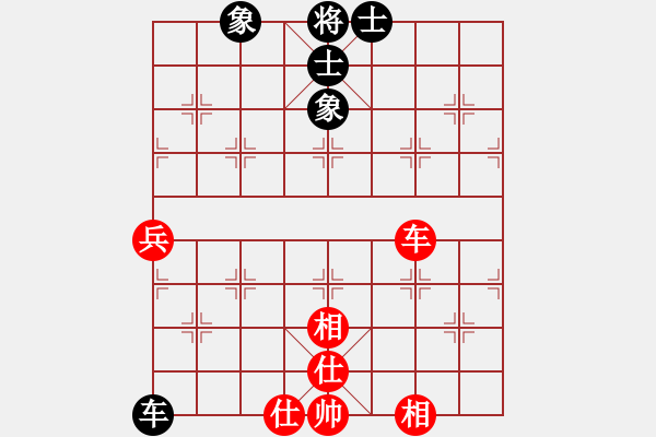 象棋棋譜圖片：唯我橫刀(玉泉)-和-nbfh(玉泉)對(duì)兵轉(zhuǎn)兵底炮對(duì)右中炮 - 步數(shù)：150 