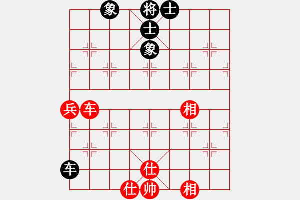 象棋棋譜圖片：唯我橫刀(玉泉)-和-nbfh(玉泉)對(duì)兵轉(zhuǎn)兵底炮對(duì)右中炮 - 步數(shù)：190 