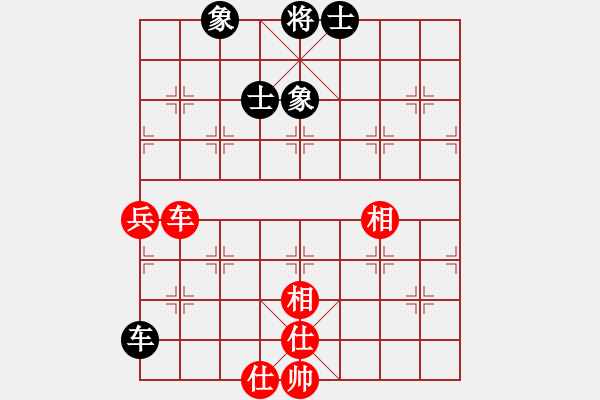 象棋棋譜圖片：唯我橫刀(玉泉)-和-nbfh(玉泉)對(duì)兵轉(zhuǎn)兵底炮對(duì)右中炮 - 步數(shù)：192 