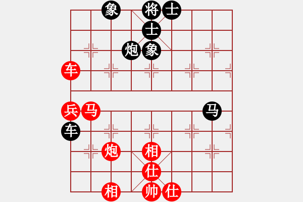 象棋棋譜圖片：唯我橫刀(玉泉)-和-nbfh(玉泉)對(duì)兵轉(zhuǎn)兵底炮對(duì)右中炮 - 步數(shù)：60 