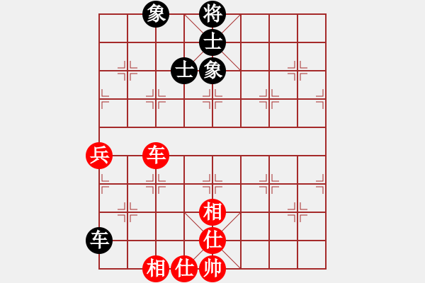 象棋棋譜圖片：唯我橫刀(玉泉)-和-nbfh(玉泉)對(duì)兵轉(zhuǎn)兵底炮對(duì)右中炮 - 步數(shù)：80 