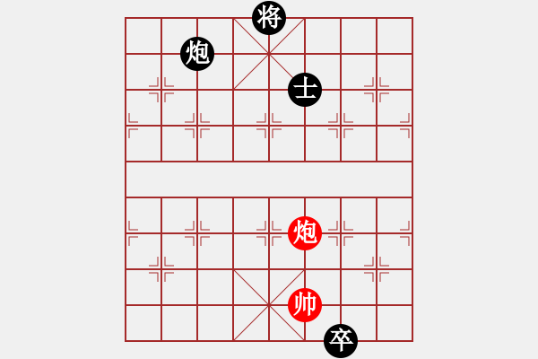 象棋棋譜圖片：一馬平川 - 步數(shù)：20 