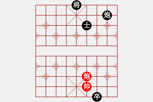 象棋棋譜圖片：一馬平川 - 步數(shù)：23 