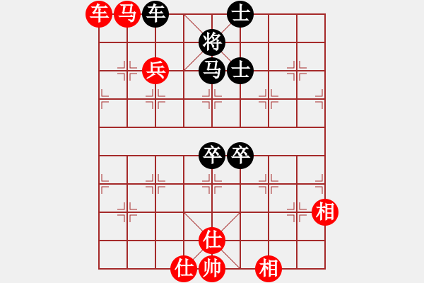 象棋棋譜圖片：游戲金鷹(月將)-和-特垃圾大師(9段) - 步數(shù)：120 