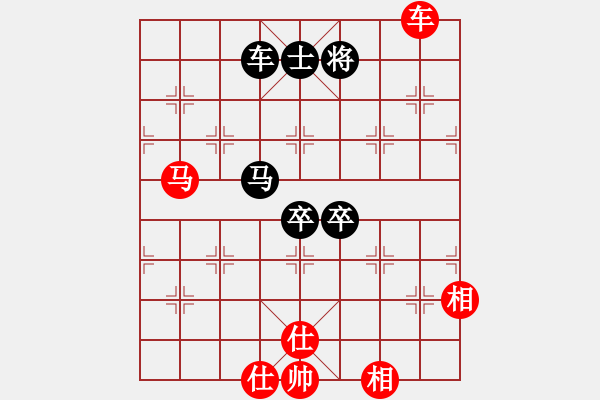 象棋棋譜圖片：游戲金鷹(月將)-和-特垃圾大師(9段) - 步數(shù)：143 