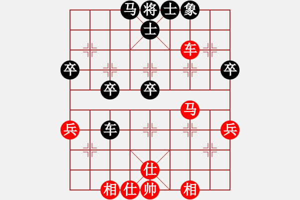 象棋棋譜圖片：游戲金鷹(月將)-和-特垃圾大師(9段) - 步數(shù)：60 