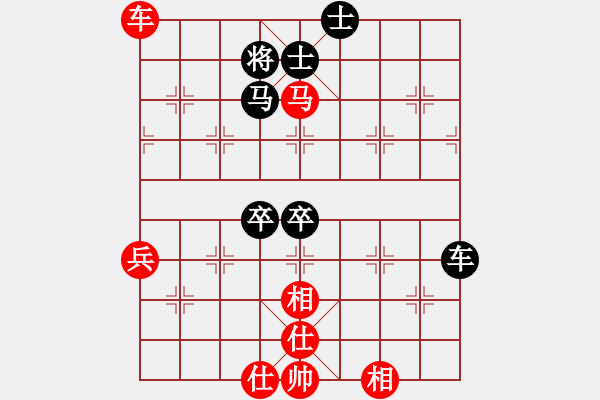 象棋棋譜圖片：游戲金鷹(月將)-和-特垃圾大師(9段) - 步數(shù)：80 