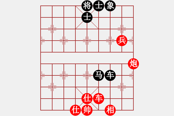 象棋棋谱图片：唐思楠 先和 刘欢 - 步数：110 