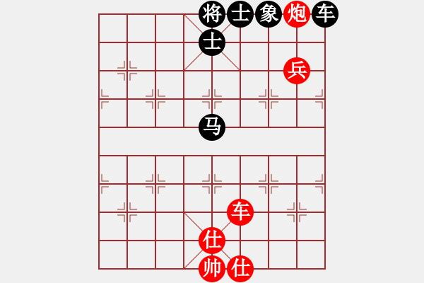 象棋棋谱图片：唐思楠 先和 刘欢 - 步数：130 