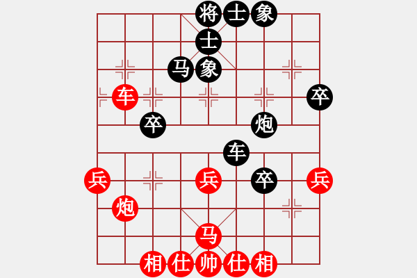 象棋棋譜圖片：江民標(biāo)負(fù)姜曉 - 步數(shù)：60 