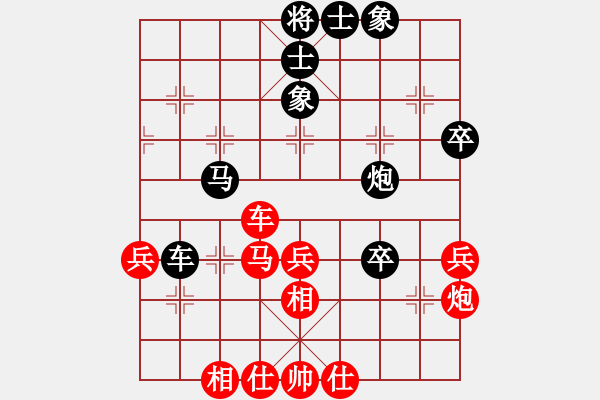 象棋棋譜圖片：江民標(biāo)負(fù)姜曉 - 步數(shù)：70 