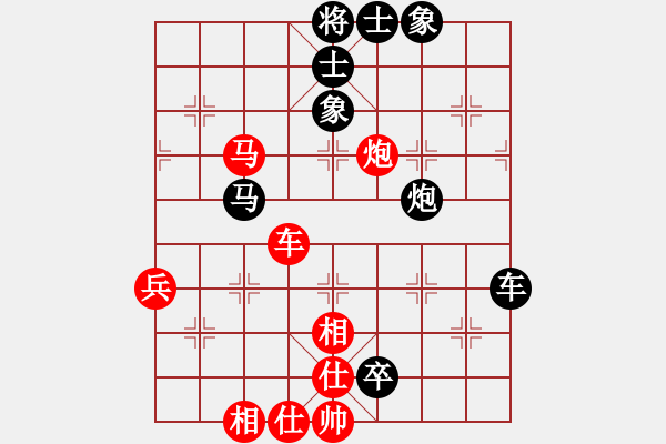 象棋棋譜圖片：江民標(biāo)負(fù)姜曉 - 步數(shù)：80 