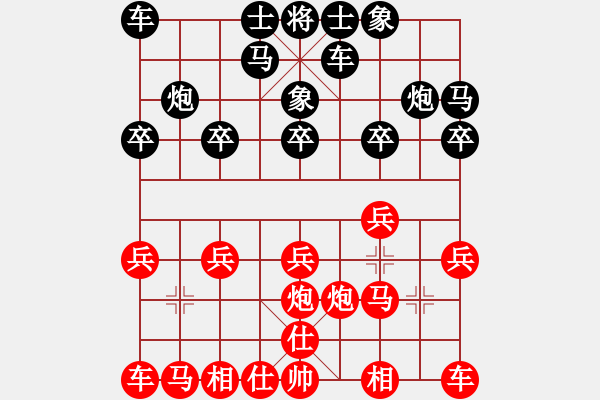 象棋棋谱图片：刘明 先胜 毋君临 - 步数：10 