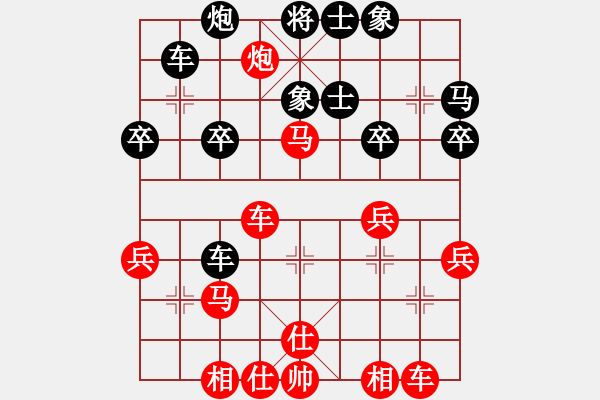 象棋棋谱图片：刘明 先胜 毋君临 - 步数：30 