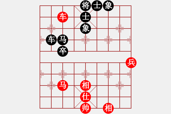 象棋棋譜圖片：難的精明(9段)-和-安順大俠(月將) - 步數(shù)：110 