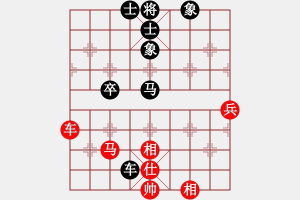 象棋棋譜圖片：難的精明(9段)-和-安順大俠(月將) - 步數(shù)：120 