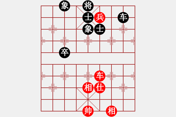 象棋棋譜圖片：難的精明(9段)-和-安順大俠(月將) - 步數(shù)：160 