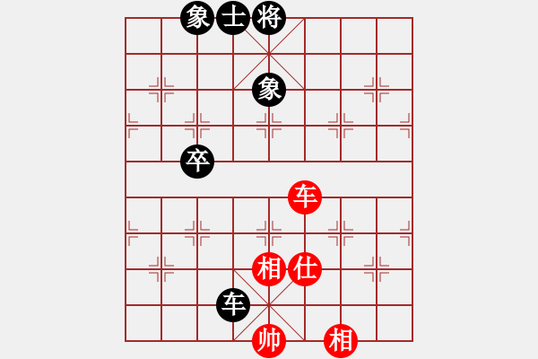 象棋棋譜圖片：難的精明(9段)-和-安順大俠(月將) - 步數(shù)：170 