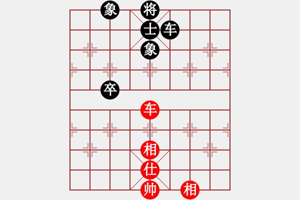 象棋棋譜圖片：難的精明(9段)-和-安順大俠(月將) - 步數(shù)：180 