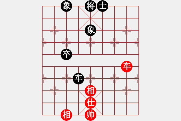 象棋棋譜圖片：難的精明(9段)-和-安順大俠(月將) - 步數(shù)：200 