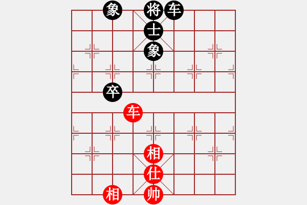 象棋棋譜圖片：難的精明(9段)-和-安順大俠(月將) - 步數(shù)：210 