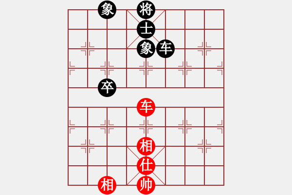 象棋棋譜圖片：難的精明(9段)-和-安順大俠(月將) - 步數(shù)：240 